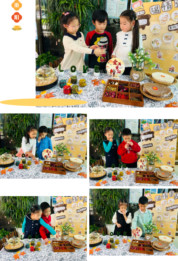 人生就是搏(中国集团)官方网站