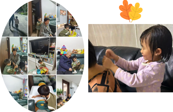 人生就是搏(中国集团)官方网站