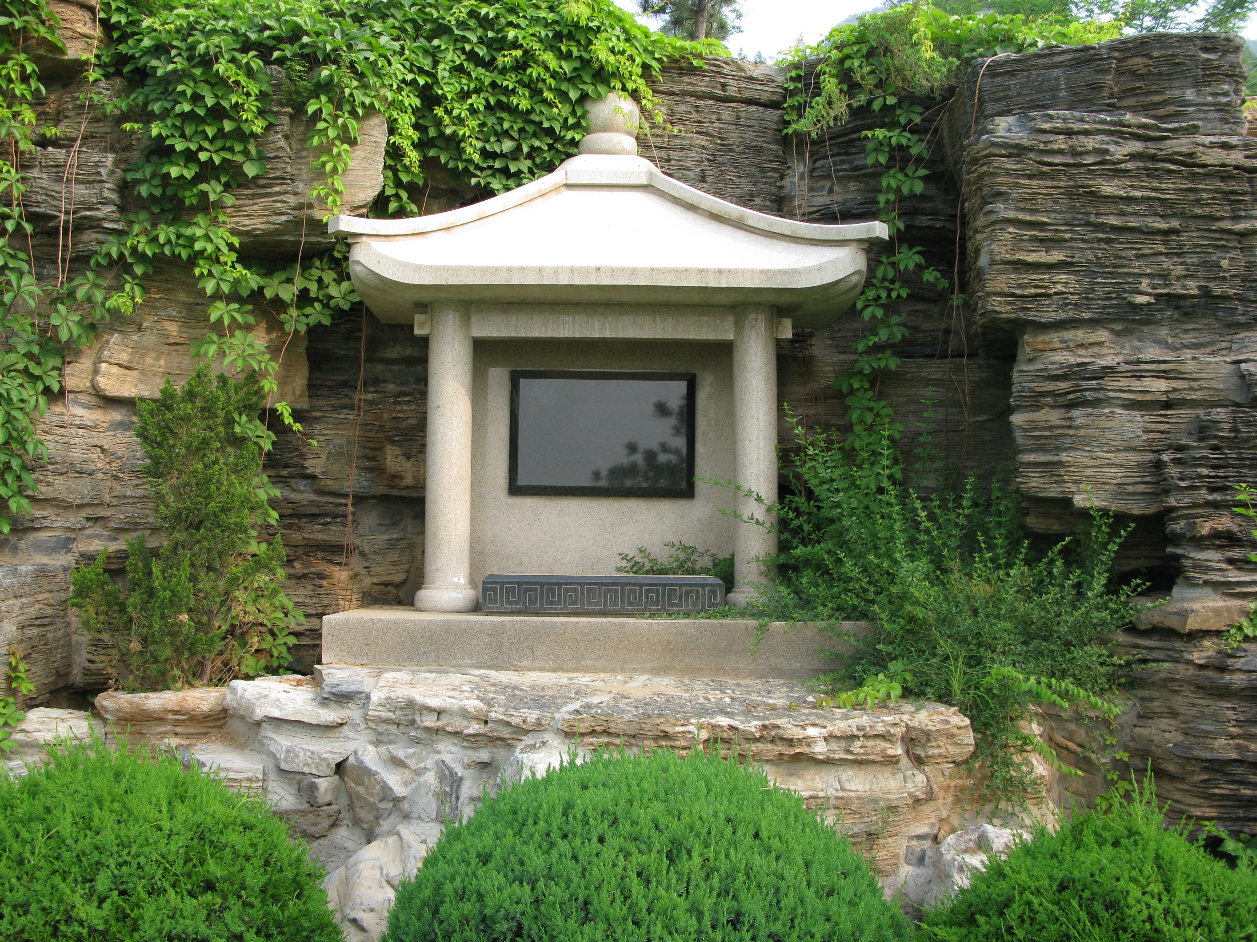 人生就是搏(中国集团)官方网站