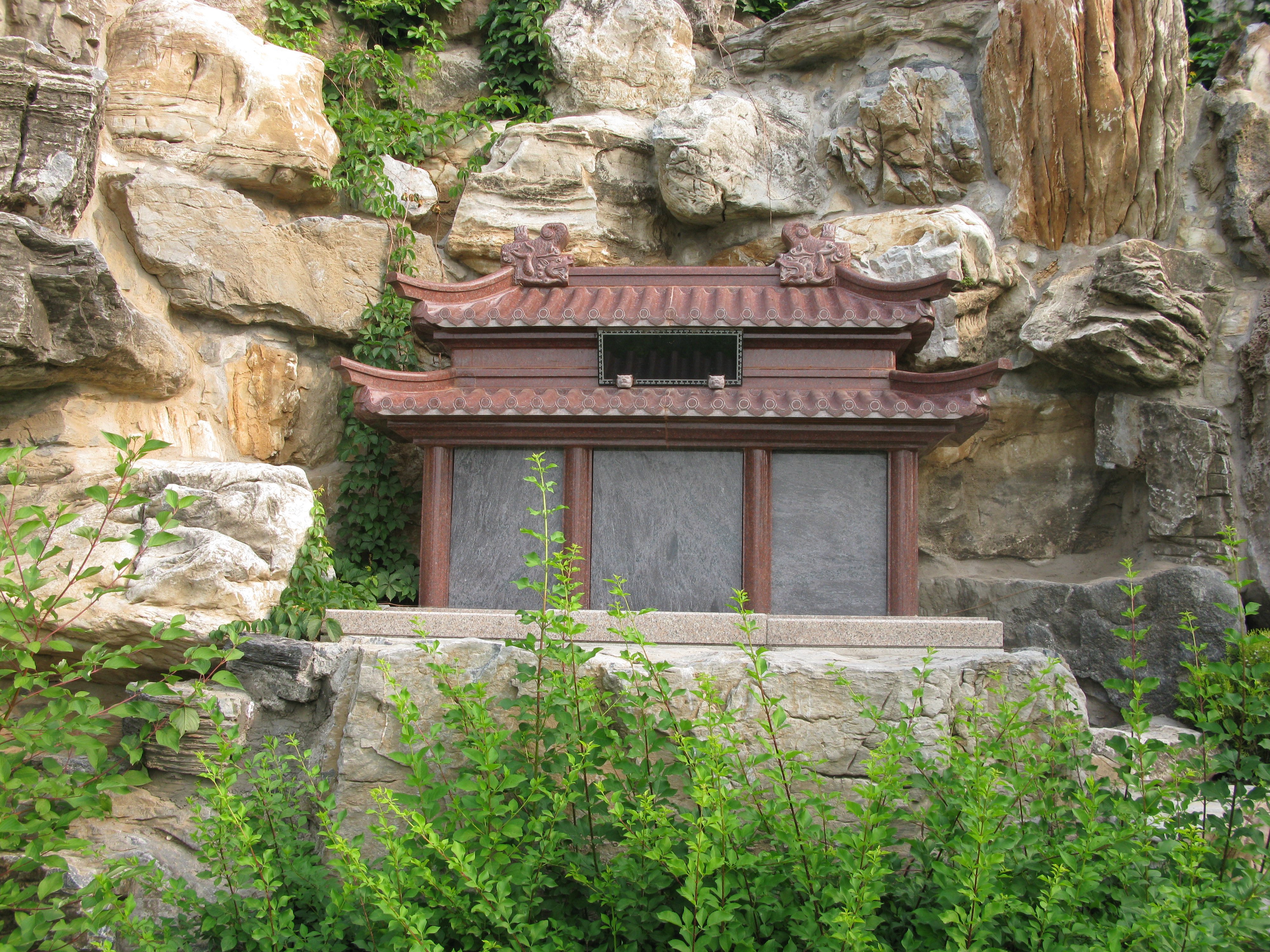 人生就是搏(中国集团)官方网站