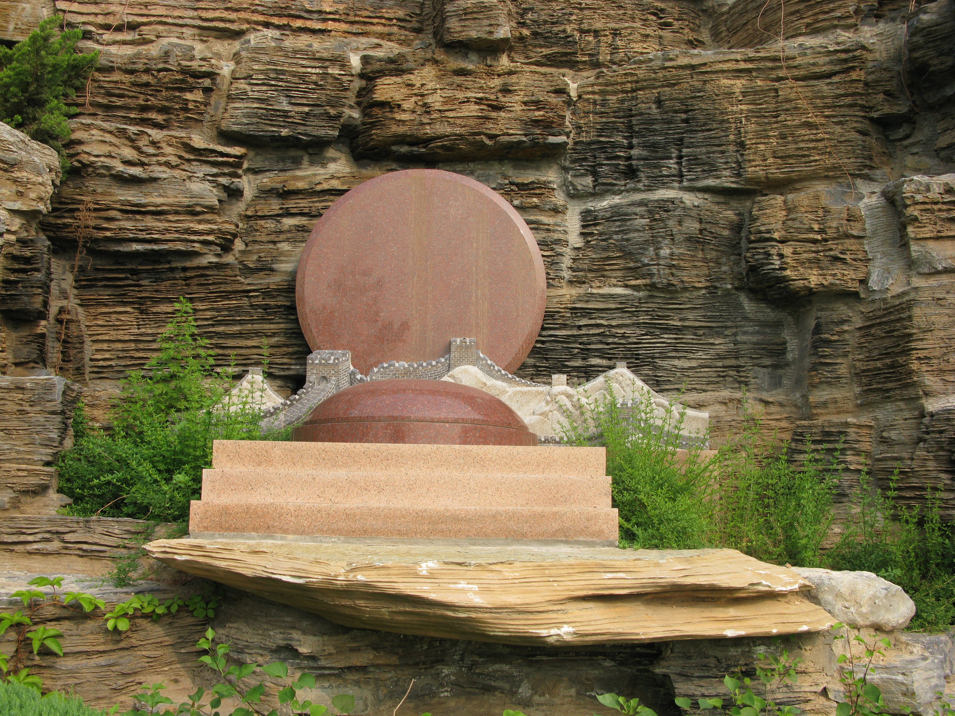 人生就是搏(中国集团)官方网站