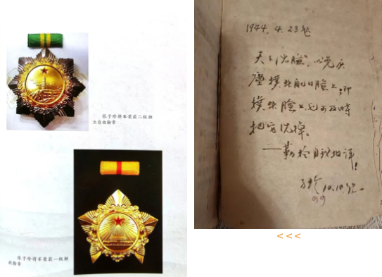 人生就是搏(中国集团)官方网站