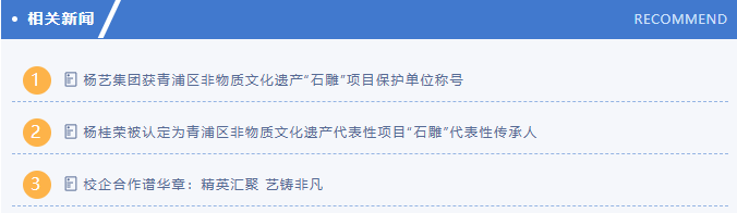 人生就是搏(中国集团)官方网站