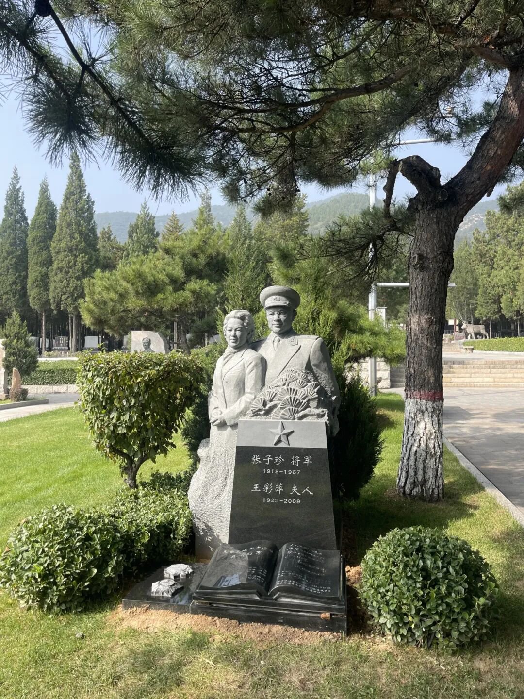 非遗承初心，，石语颂英魂 | 张子珍将军匹俦雕塑完工