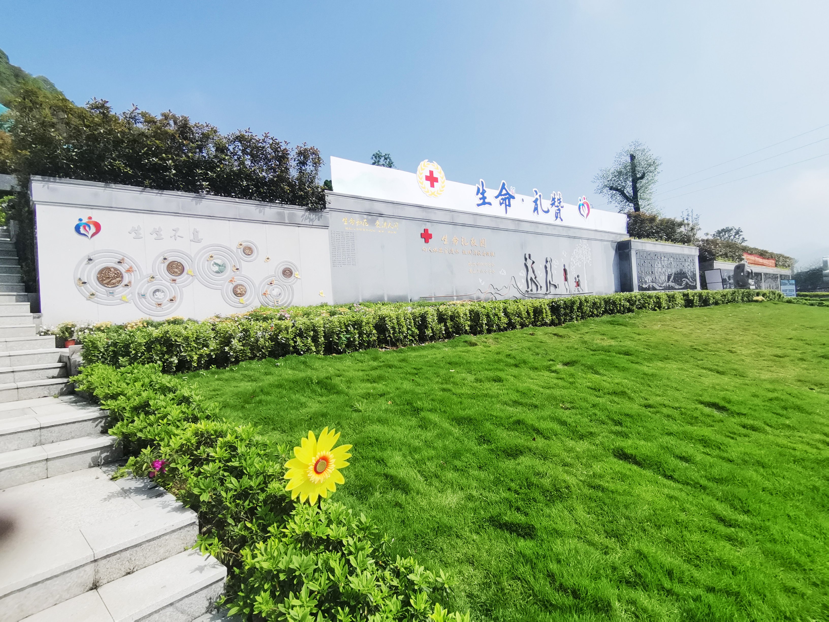 人生就是搏(中国集团)官方网站