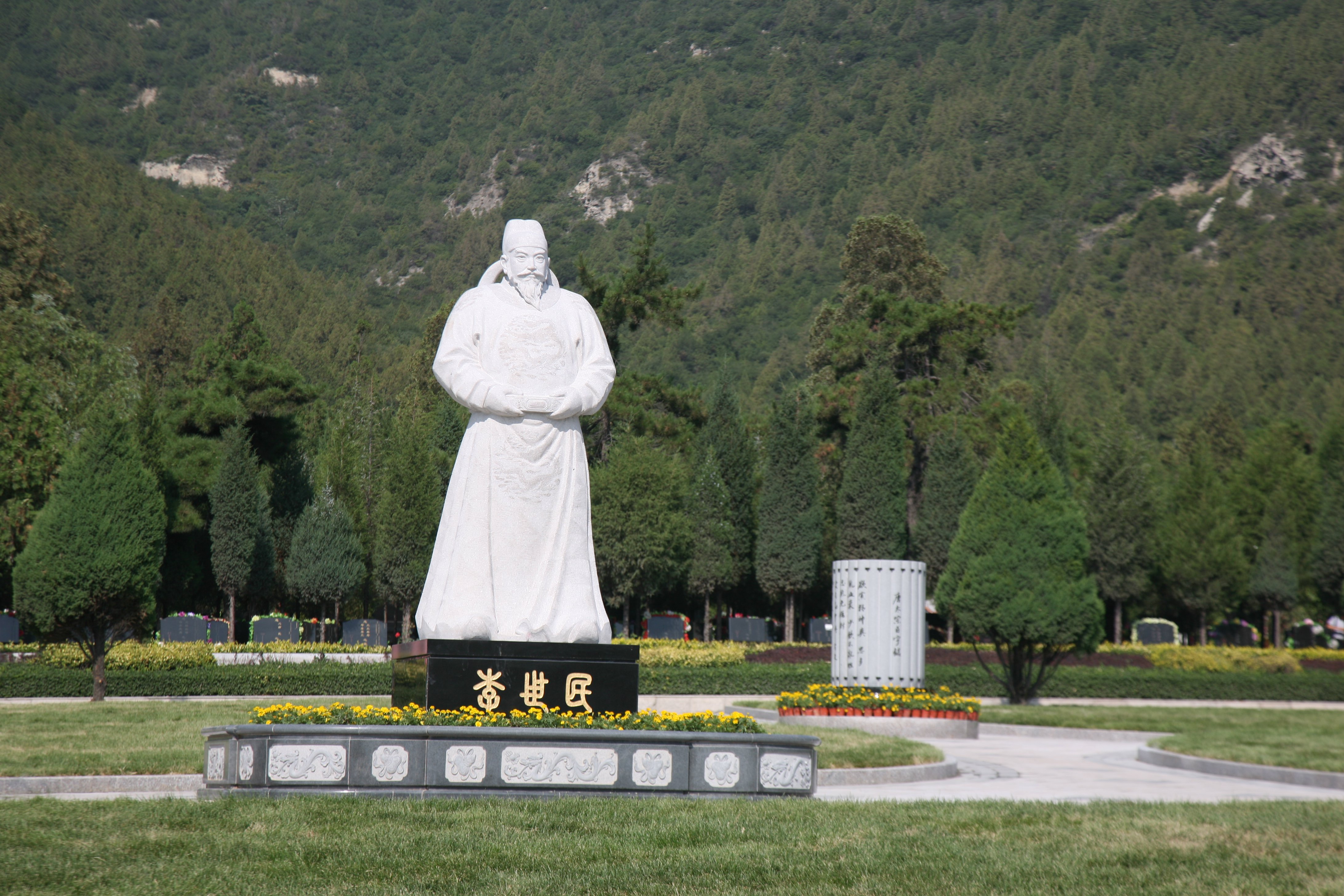 人生就是搏(中国集团)官方网站