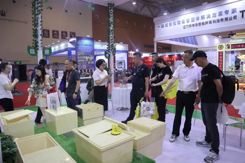 人生就是搏(中国集团)官方网站