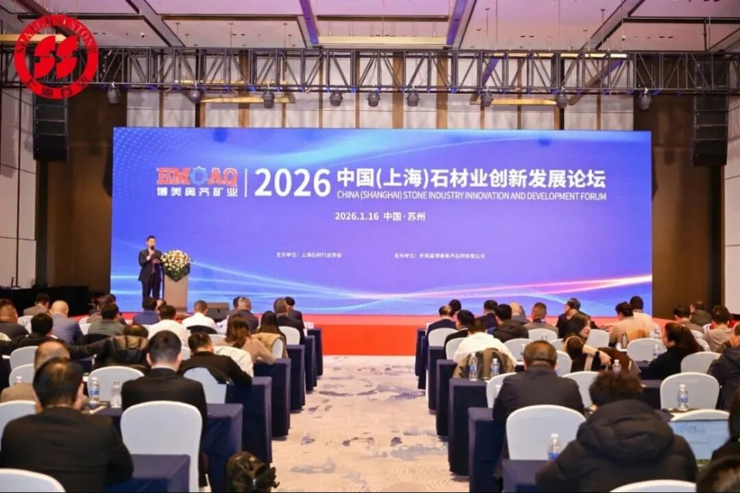 人生就是搏(中国集团)官方网站