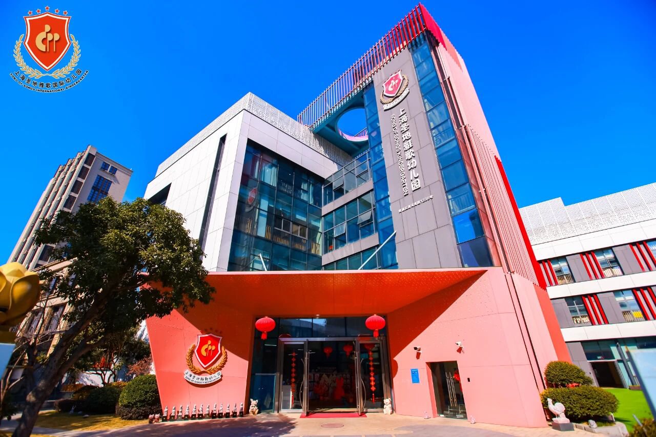 人生就是搏(中国集团)官方网站