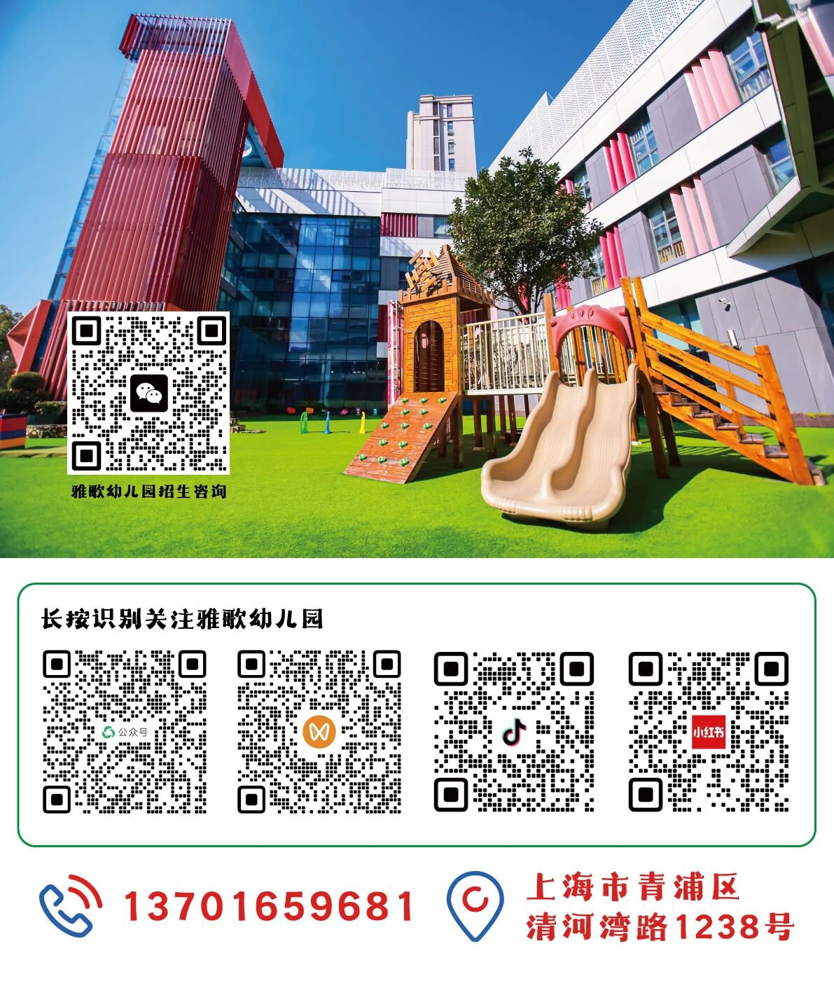 人生就是搏(中国集团)官方网站