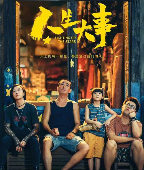 人生就是搏(中国集团)官方网站