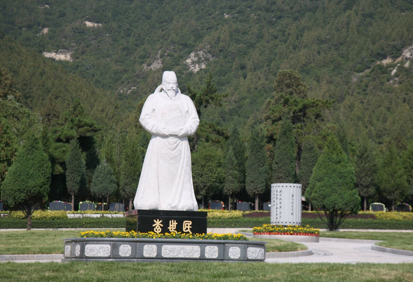 人生就是搏(中国集团)官方网站