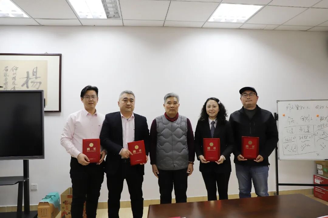 人生就是搏(中国集团)官方网站