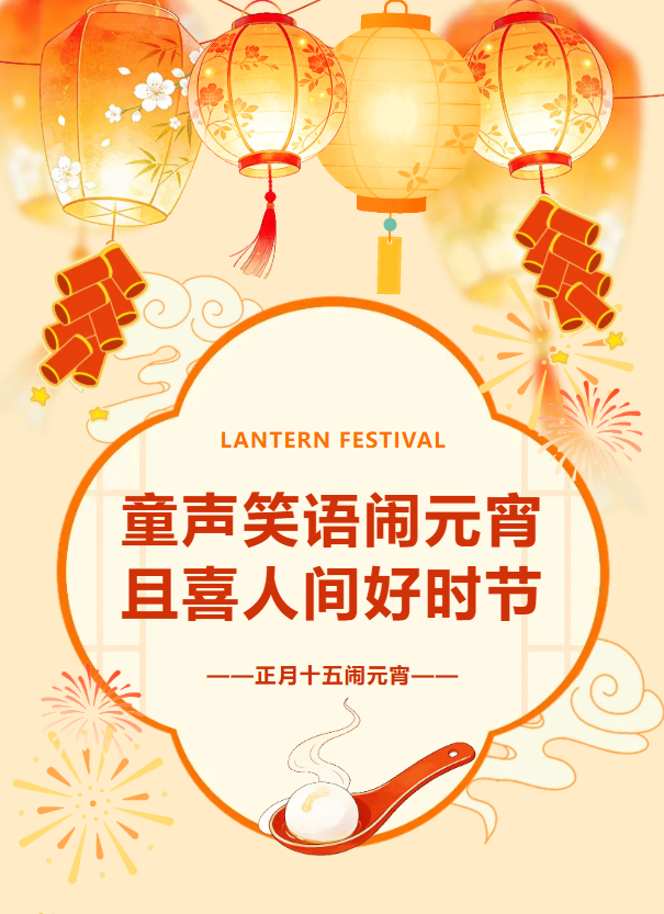 人生就是搏(中国集团)官方网站