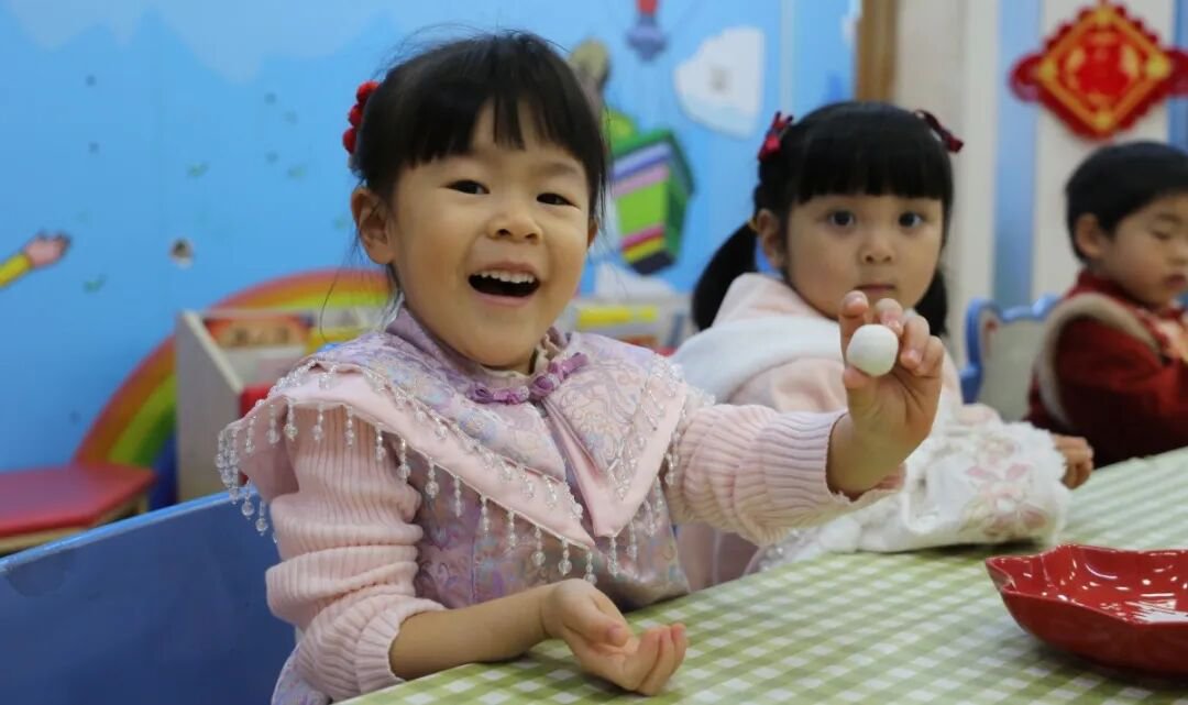 人生就是搏(中国集团)官方网站