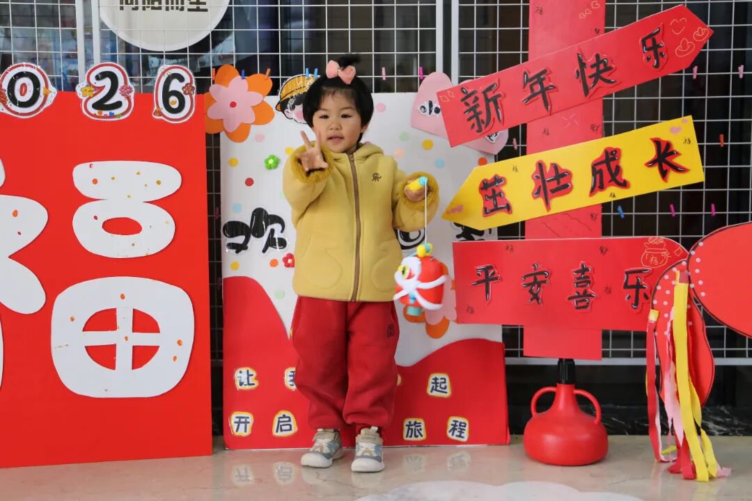 人生就是搏(中国集团)官方网站