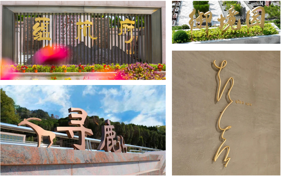 人生就是搏(中国集团)官方网站