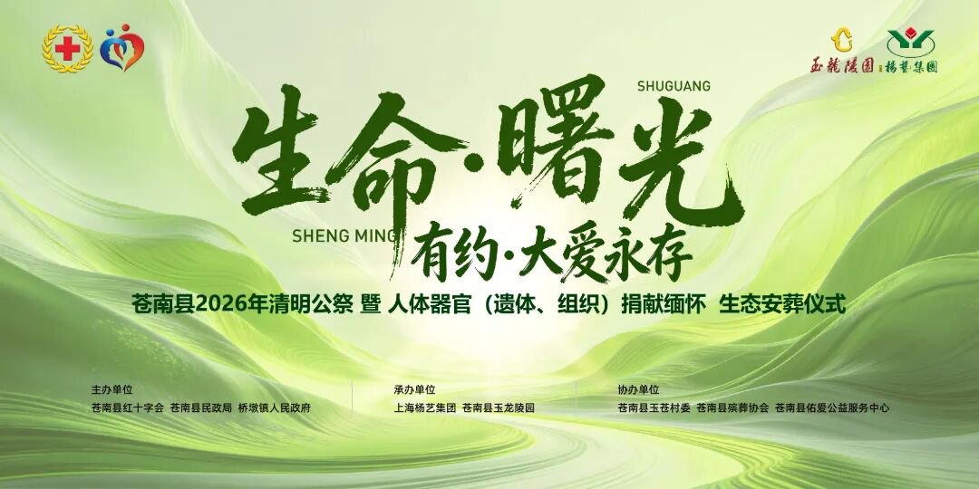 人生就是搏(中国集团)官方网站