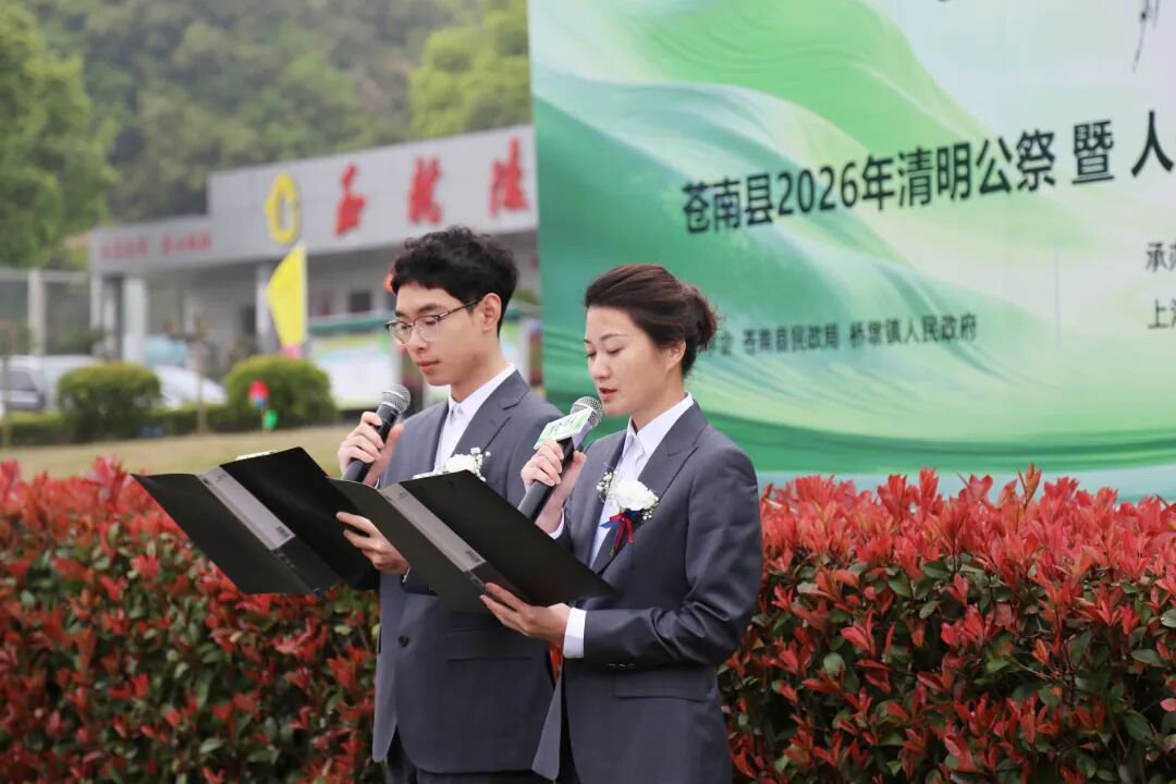 人生就是搏(中国集团)官方网站