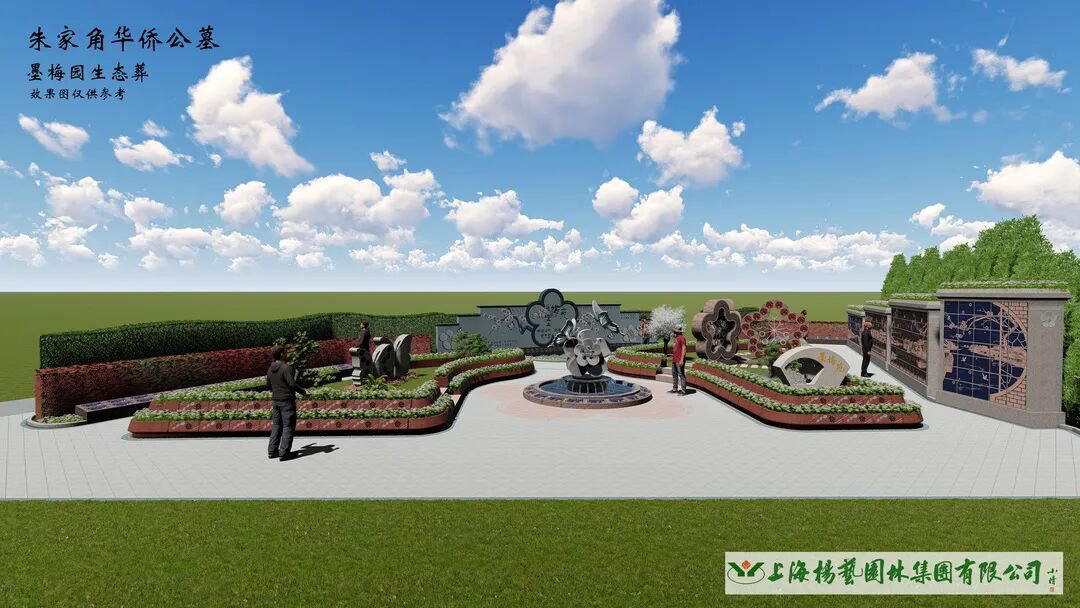 1-260413145115Z1 人生就是搏(中国集团)官方网站