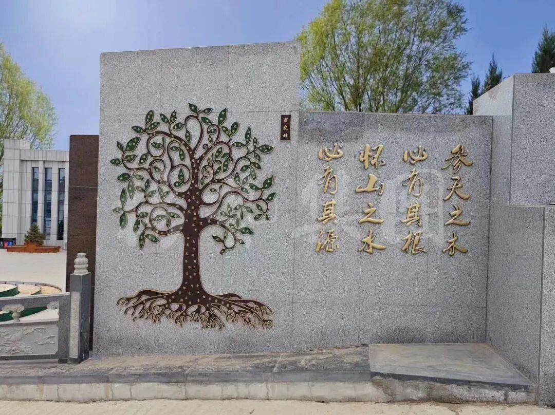 1-260423091G5T9 人生就是搏(中国集团)官方网站