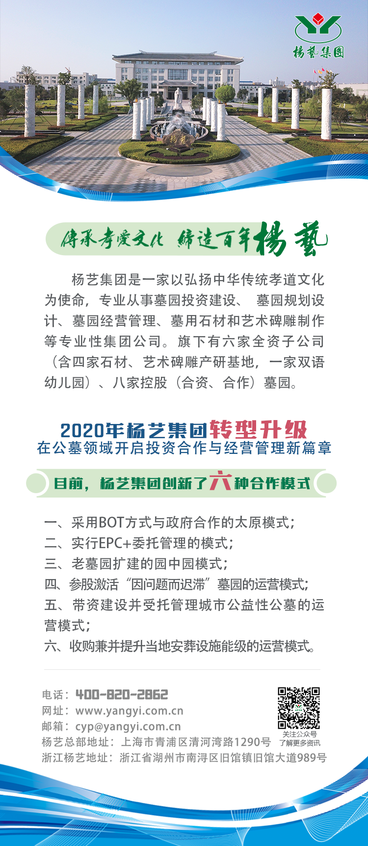 1-260H11626494J 人生就是搏(中国集团)官方网站