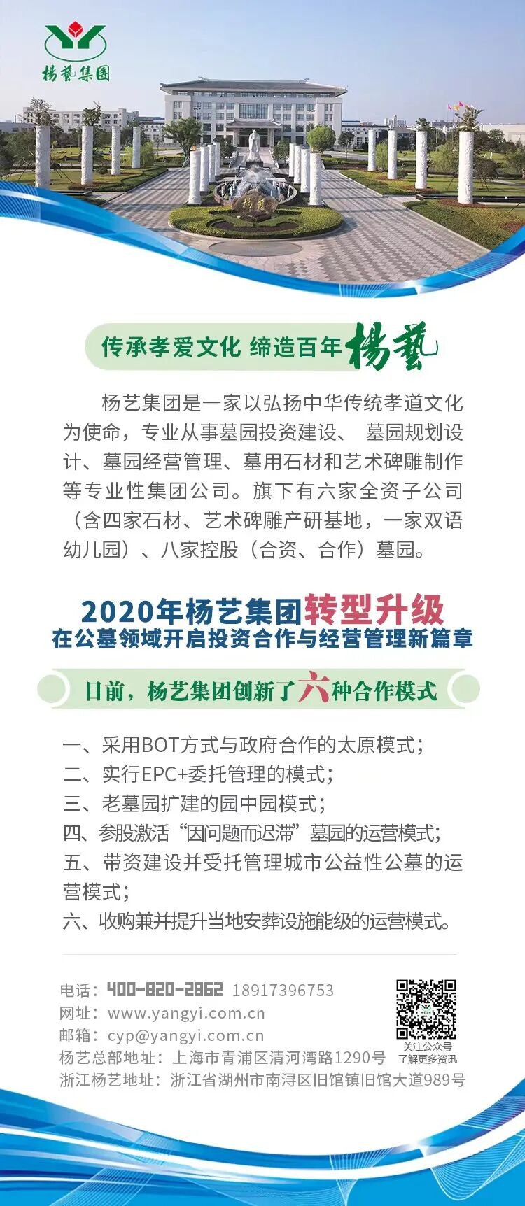 1-260HG42459391 人生就是搏(中国集团)官方网站